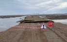 Две трассы в Карагандинской области размыло талыми водами