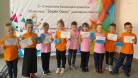 Юные «Эрудиты» из Темиртау победили в областном интеллектуальном конкурсе