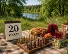 Международный день шахмат, Луны и добрых дел: чем запомнится 20 июля
