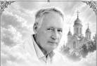 В Караганде ушел из жизни знаменитый врач-онколог Адольф Александрович Кнауб