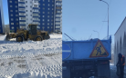 В Караганде за невывоз снега оштрафовали один из кондоминиумов