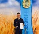 Карагандинский спасатель получил часы от Президента