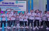 Более 150 юных артистов и спортсменов продемонстрировали свои таланты на благотворительном концерте в Караганде