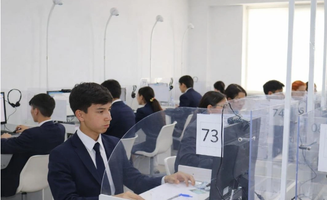 Когда начнется прием заявлений на основное ЕНТ-2026