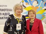 Наталия Инжевская и Ирина Киселева в библиотеке Абая