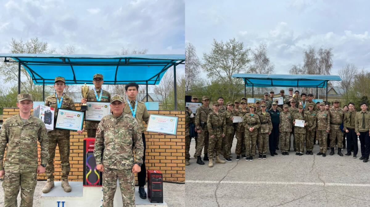 Военно-патриотический сбор «Жас Бүркіт – 2026» завершился в Караганде