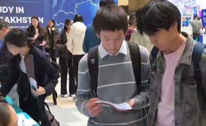 Масштабная выставка вузов началась в Казахстане