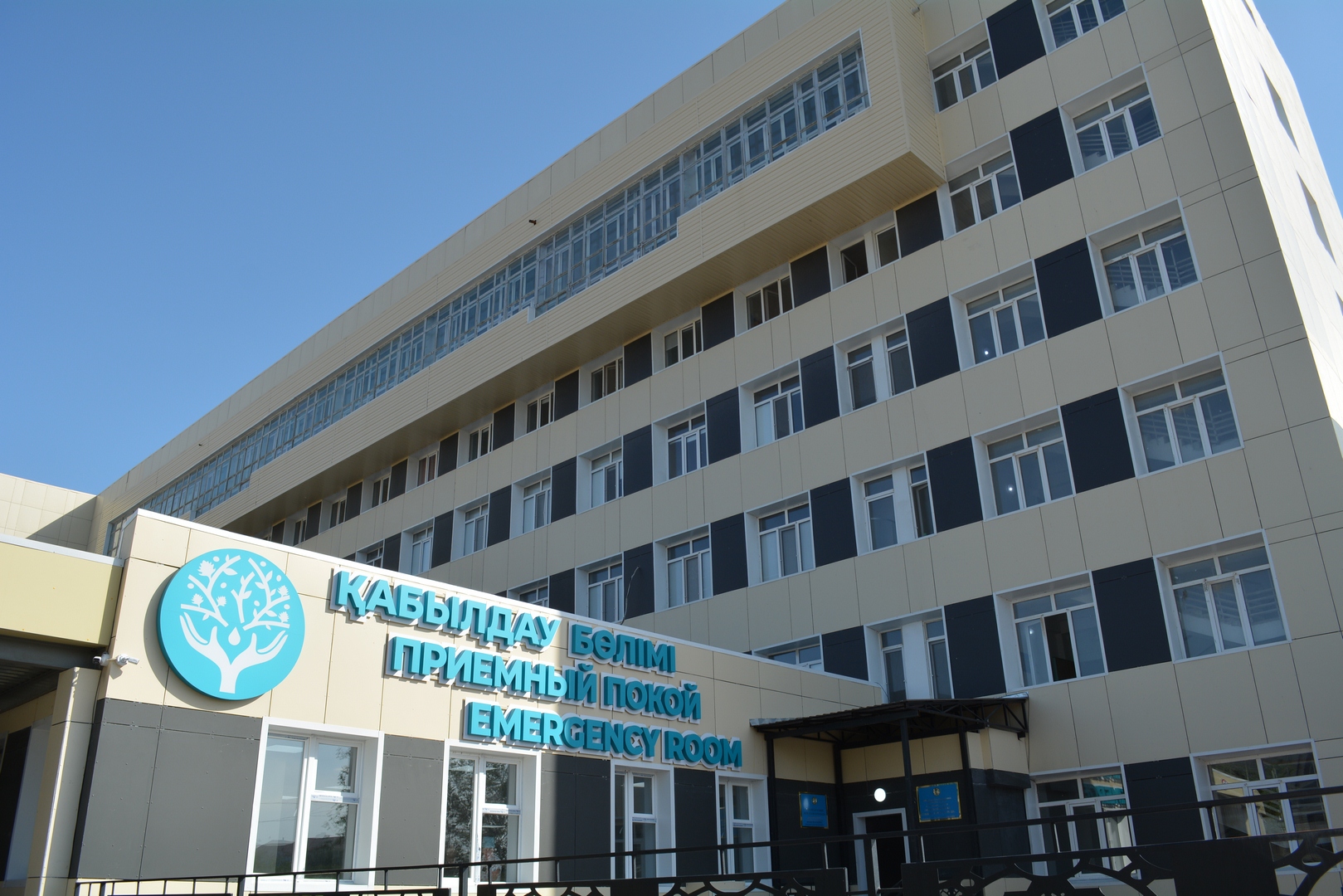 В многопрофильной больнице Балхаша завершили модернизацию