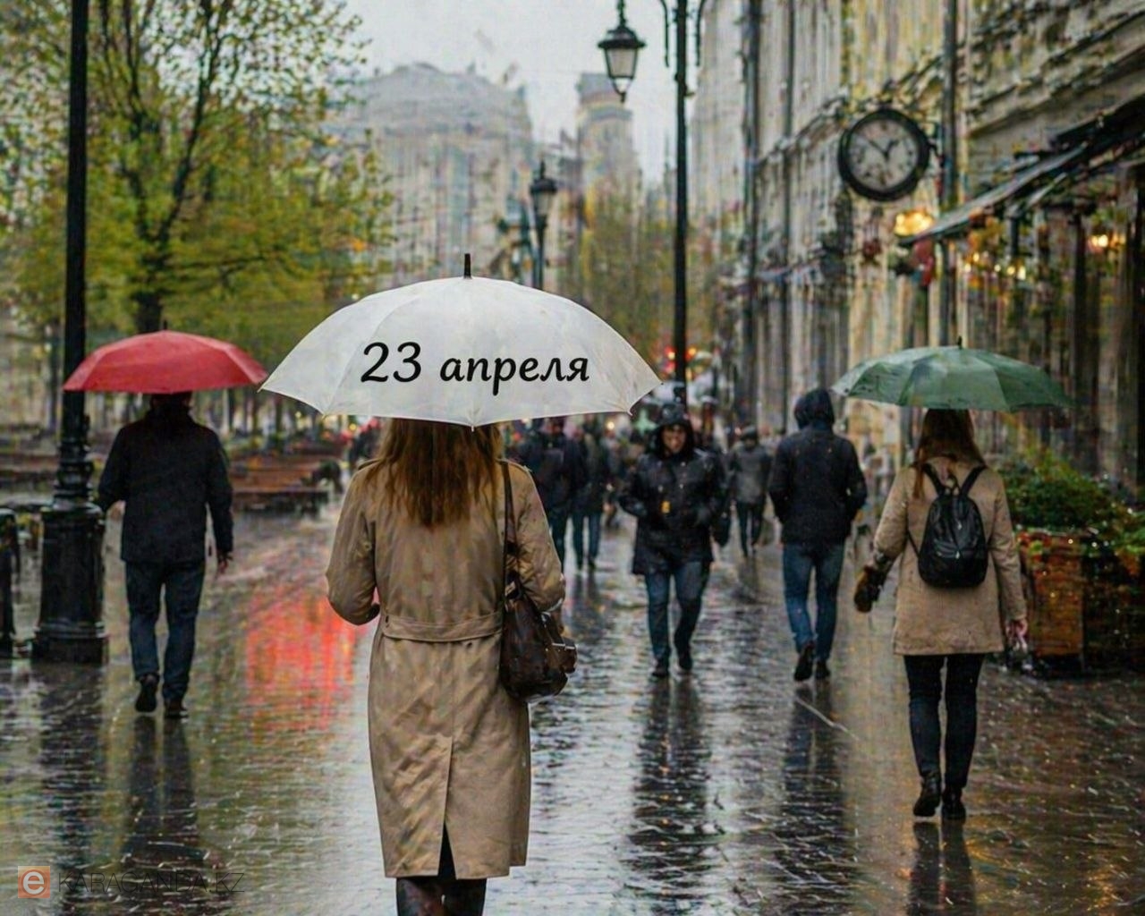 23 апреля: день книги, культуры и великих имён