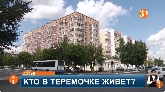 Лимит на прописку в квартирах хотят установить по всему Казахстану