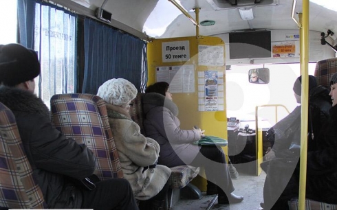 Стоимость проезда в Темиртау останется без изменений