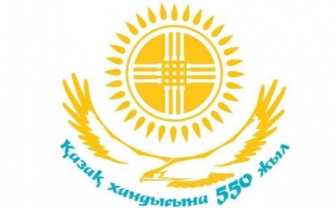 Школьники Караганды устроили айтыс, посвященный 550-летию Казахского ханства