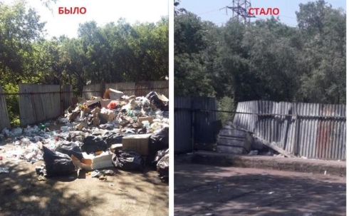 Зачем Центральному парку Караганды нужна мусорная площадка?