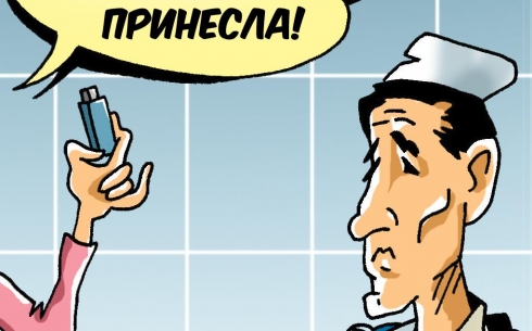 Медики Казахстана ежегодно тратят на бланки 640 миллионов тенге