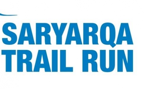 В Караганде впервые пройдёт забег по пересечённой местности SaryArgaTrailRun - 2018