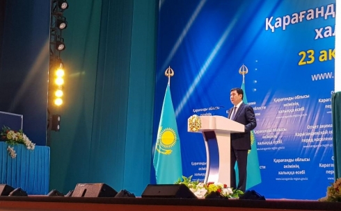 Аким Карагандинской области рассказал о развитии региона в масштабах одного дня