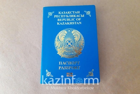 Наш бирюзовый паспорт узнаваем и уважаем во всем мире - Касым-Жомарт Токаев