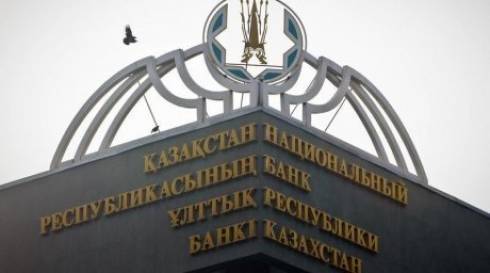 Казахстанцы не ожидают сильного скачка инфляции в будущем