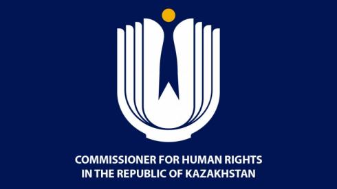 В Казахстане хотят расширить полномочия омбудсмена по правам человека