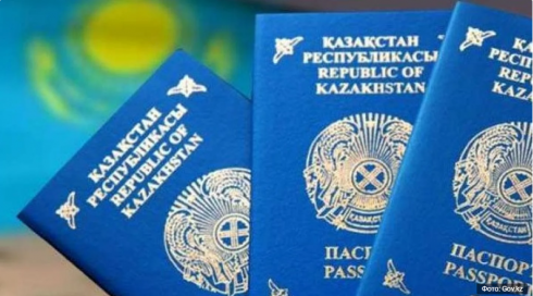 Казахстанцам для свободных путешествий доступны 45 % стран мира