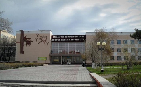 В карагандинском регионе появятся еще 3 Дворца школьников