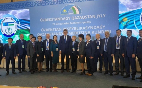 Дни казахстанской медицины проходят в Узбекистане