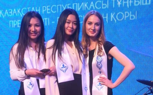 Студенты КарГУ стали стипендиатами Фонда Первого Президента Республики Казахстан – Лидера Нации