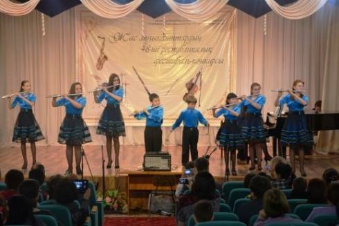 В Караганде начался ежегодный областной фестиваль юных музыкантов