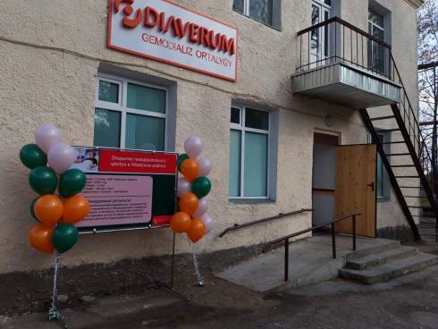 Гемодиализный центр открылся в посёлке Топар