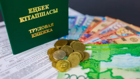 Пенсия-2024: кто и сколько получает в Казахстане