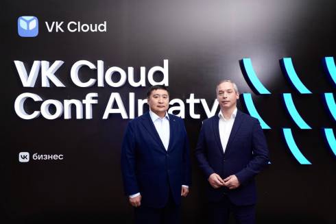 QazCloud и VK Cloud запускают локализованную облачную платформу в Казахстане