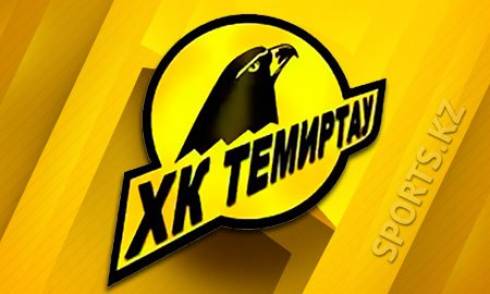 «Темиртау» одержал уверенную победу над «Горняком» в матче с семью шайбами в чемпионате РК