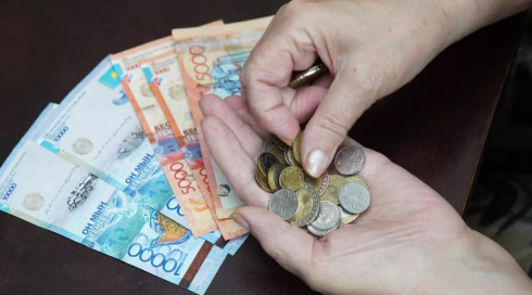 Какие изменения в пенсионной системе ждут казахстанцев с 1 июля