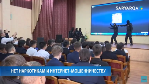 Представители Департамента полиции Карагандинской области проводят лекции с Карагандинскими школьниками