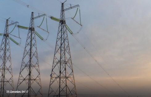Казахстан отличается высоким уровнем энергопотребления при низких тарифах