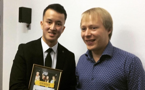 Карагандинский студент стал обладателем зарубежной премии