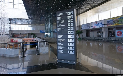 Прибывающих в аэропорт Караганды пассажиров проверяют с помощью тепловизора