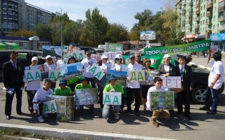 В Караганде прошла акция  «Караганда – чистый город!» 