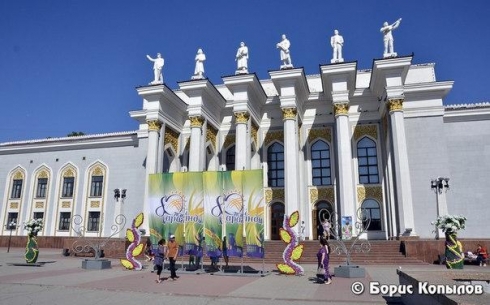 Закончился фестиваль «Мы - карагандинцы»,  посвященный празднованию 80-летия города Караганды. Фото