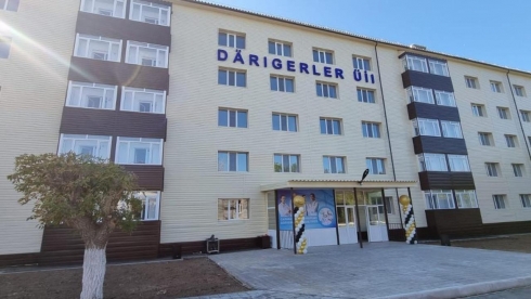 Более 300 молодых медиков планируют обеспечить жильём в Карагандинской области