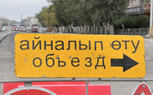 17 октября закроют движение на пересечении Гоголя - бульвар Мира