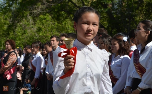 Будут ли проходить последние звонки и выпускные в школах Караганды и области