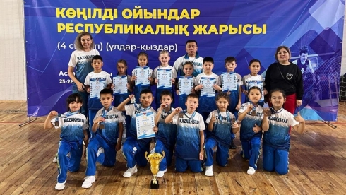 Карагандинские школьники заняли третье место в республиканских «Весёлых стартах»
