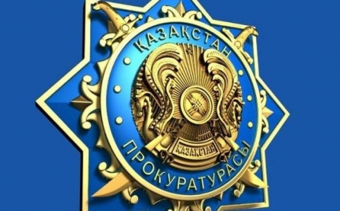 Прокуратурой Октябрьского района Караганды защищены права общественных объединений инвалидов  