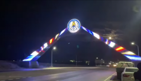 Арка на въезде в Караганду теперь украшена яркой LED-подсветкой