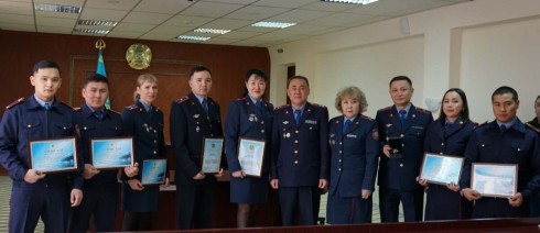 Сотрудников Управления информатизации и связи поощрили в ДП Карагандинской области