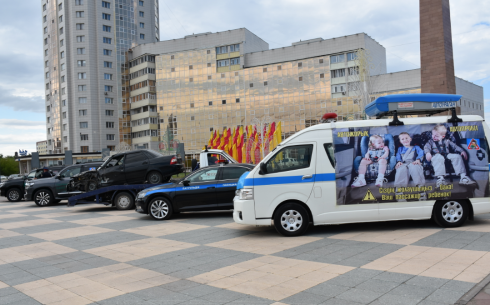 Карагандинские полицейские организовали автопробег «Безопасность дорожного движения» от Караганды до Балхаша