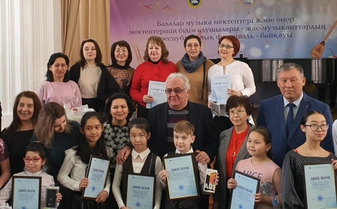 В Караганде прошел областной конкурс юных музыкантов