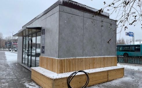 На центральном проспекте Караганды скоро откроется ларёк с бесплатным общественным туалетом