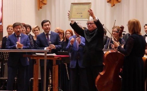 Симфонический оркестр Караганды завершил концертный сезон